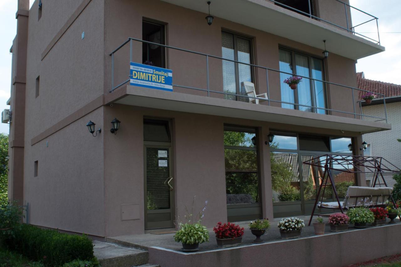 Guest House Dimitrije نيسكا بانجا المظهر الخارجي الصورة